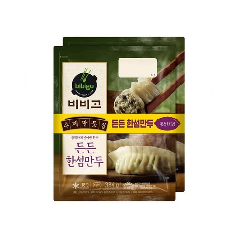 비비고 한섬만두, 384g, 6개