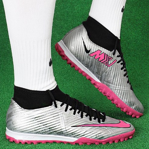 나이키풋살화 TOP01