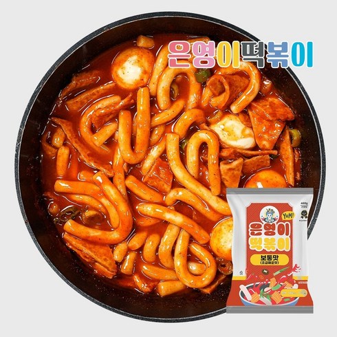 은영이떡볶이 보통맛 2인분 (460g) x2팩, 460g