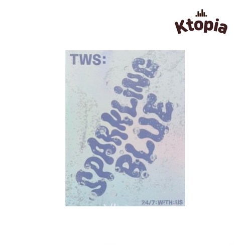 TWS 1집 미니 앨범 Sparkling Blue / 투어스 스파클링버전, 2블루버전