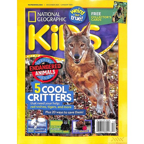 National Geographic Kids Usa 2023년12월2024년1월호 (내셔널 지오그래픽 키즈 아동 영어 교재 월드매거진) - 당일발송