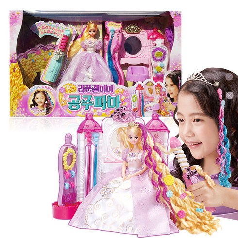 라푼젤미미공주파마 - [미미월드] T NEW 라푼젤미미 공주파마 미용실 헤어샵, (미미월드) 라푼젤미미 공주파마/