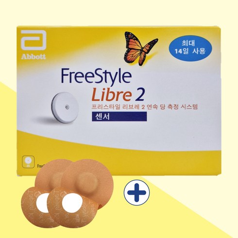 cgm - 프리스타일 리브레 무채혈 연속 혈당 측정기 + 살색 패치증정, 1개