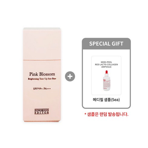 [성분에디터] 핑크 블라썸 브라이트닝 톤업 선 베이스 30ml + 메디필 샘플(5매), 1개, 1개