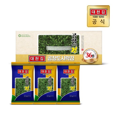 대천김 곱창돌김 5g x 36봉, 1박스