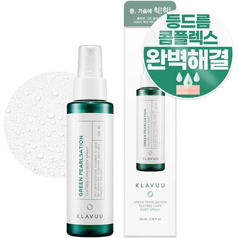 등드름 바디미스트 - 클라뷰 그린 펄세이션 티트리케어 바디스프레이, 1개, 100ml