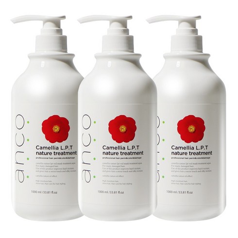앙코 카멜리아 LPT 네이처 트리트먼트 1000ml 3개 동백오일 단백질 염색 손상