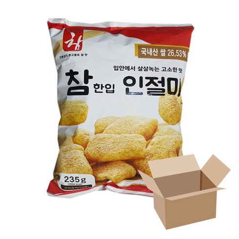 싱싱 참한입 인절미 235g(1박스-10개), 1박스+랜덤사은품