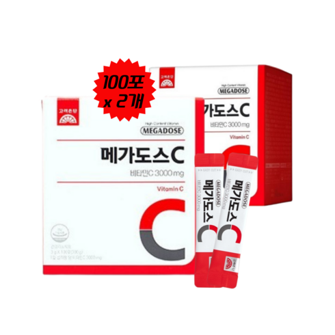 메가도스3000 - (정품) 메가도스 비타민C 3000mg 100포 고려은단 유재석비타민 항산화 피로회복 면역력 메가도스요법 홈쇼핑 TV 광고 연예인 종합비타민 갱년기 필수 고용량 비타민씨, 300g, 2개