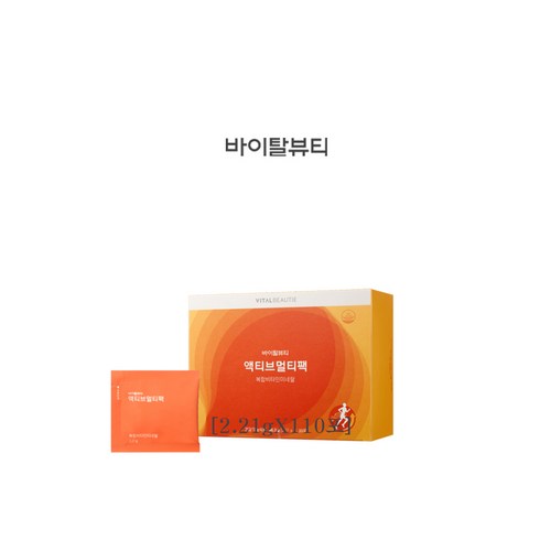 (한정상품)바이탈뷰티 액티브멀티팩 2.21gX110포 복합비타민미네랄, 2.21g, 1개