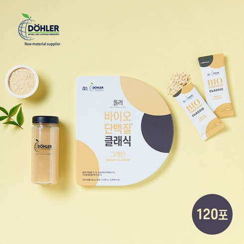 돌러 바이오 단백질 클래식 총2캔보틀1개 - [돌러] [120포] 바이오 단백질 클래식 (60포)*총2캔+보틀1개, 상세 설명 참조, 2개