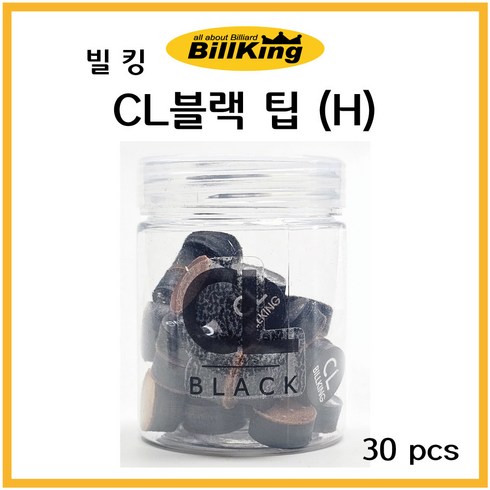 빌킹코리아 - 빌킹 CL블랙 팁 H (30 pcs), 1개