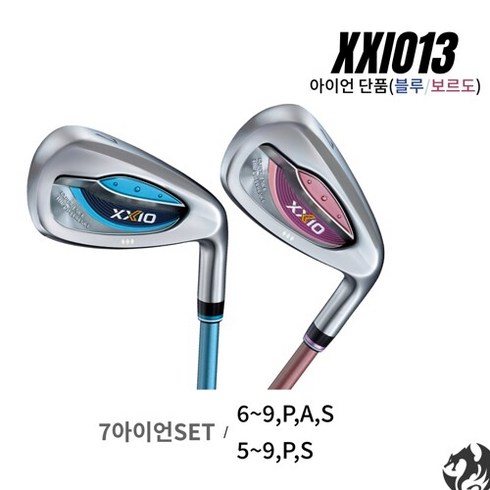 젝시오 젝시오13 여성 아이언 보르도 7 세트 던롭 XXIO13 여성용 7아이언, 선택완료, 블루/XXIO13＿［6∼S］＿7개