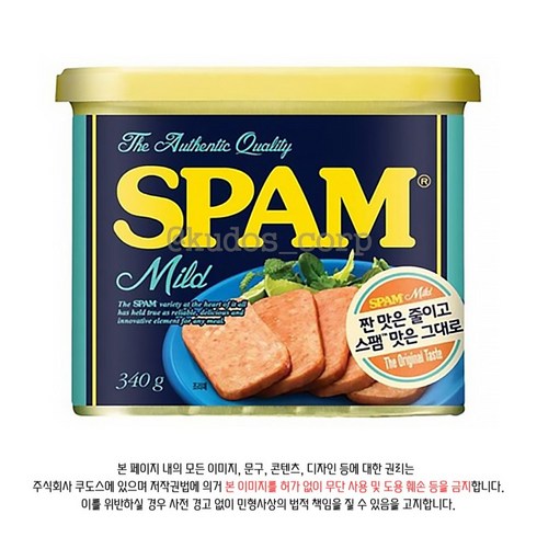 스팸340g - CJ 제일제당 스팸 마일드, 340g, 32개