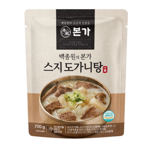 본가 스지 도가니탕 700g x10팩 - [백종원] 본가 스지 도가니탕 700g, 10개