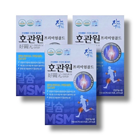 호관원 - 호관원 프리미엄골드 관절 연골 MSM과 해조칼슘 70ml 60포 1박스, 30개