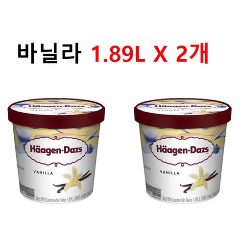 하겐다즈 - 하겐다즈 하프갤런 바닐라 1.89L, 3.78L, 1세트