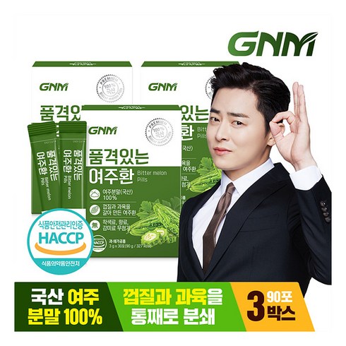 [GNM자연의품격] 품격있는 국산 여주환 스틱 3g x 3박스 (총 90포)/여주 분말 가, 90g, 3개, 상세 설명 참조