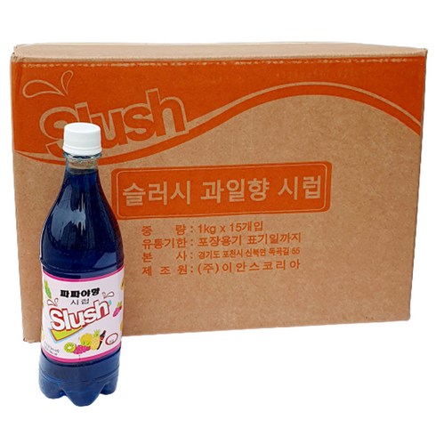 파파야시럽 - 새마원 슬러시 시럽 베이스 원액 1kg 과일향 (파파야 콜라 포도 파인애플), 파파야향, 15개