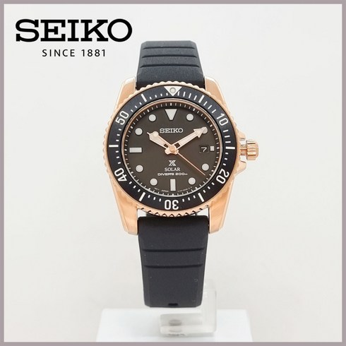 세이코 터틀 면세점 - 삼정시계 정품 세이코 SEIKO 솔라 다이버 레진밴드 SNE586P1