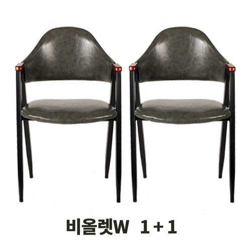 식당식탁의자 - 천하퍼니처 비올렛W 1+1 인테리어의자 카페의자 식당의자 업소용 의자, 그레이, 2개