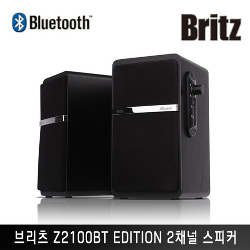 z2100 - 브리츠 Z2100 BT Edition 컴퓨터 PC USB전원 블루투스 5.0 2채널 스피커