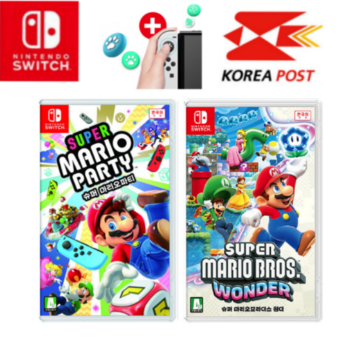[닌텐도] SWITCH 닌텐도 스위치 슈퍼 마리오브라더스 원더, 슈퍼마리오브라더스 원더+슈퍼마리오 파티+조이콘 악세사리