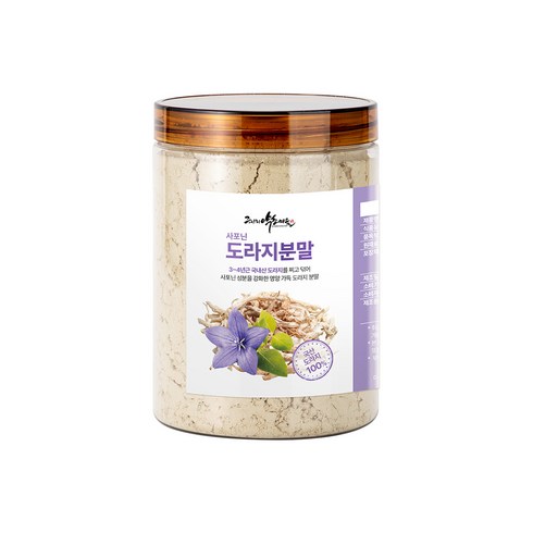 도라지분말 - 국산 찌고 말리고 덖은 약 도라지 분말 가루, 1개, 250g