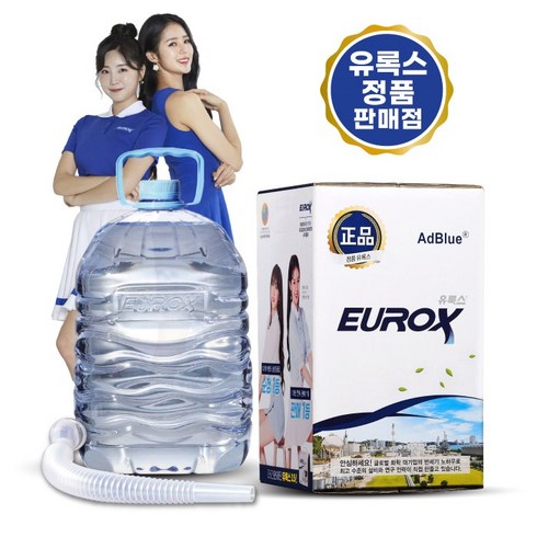 유록스 - 롯데정밀화학 유록스 요소수 10리터 정품 AdBlue 인증, 1개, 10L