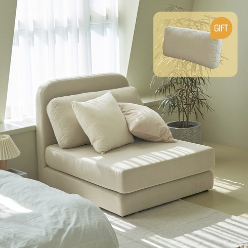 [빠른배송+쿠션증정] 레이디가구 오트 아쿠아텍스 패브릭 접이식 소파베드 1인용 쇼파베드, 01. 암리스(팔걸이 없음), 오트밀 베이지