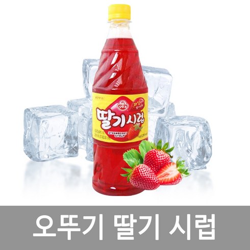 오뚜기 딸기시럽 1kg, 5개
