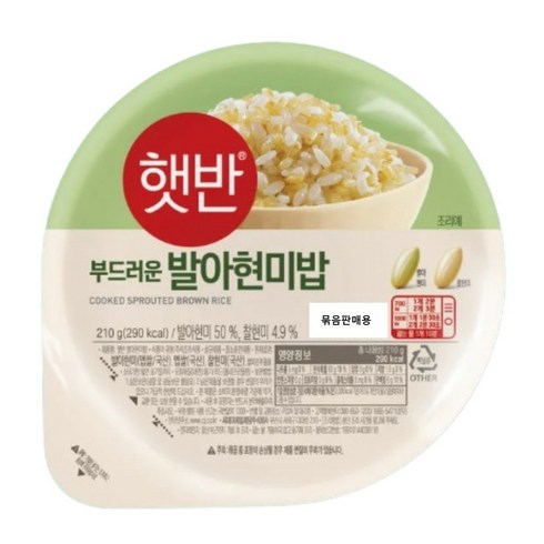 햇반 발아현미밥, 210g, 36개