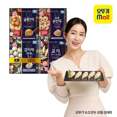 비비고왕교자 TOP01