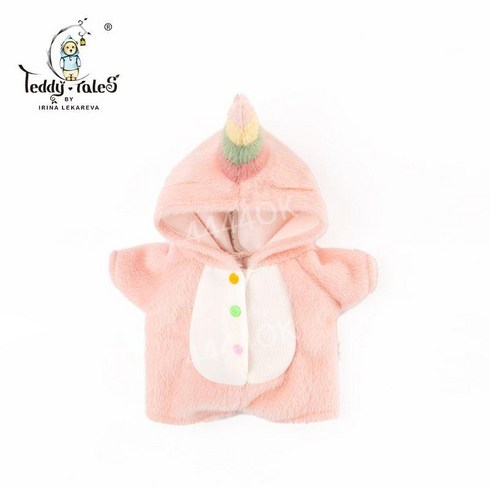 레나베어 옷 공룡 유니콘 TeddyTales 정품, 20cm S