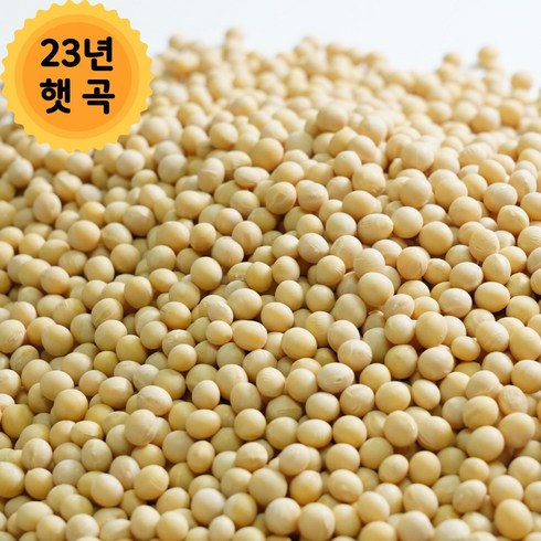 [부안로컬] 23년산 백태(메주콩) 햇곡 계화 간척지 국산 1kg, 1개