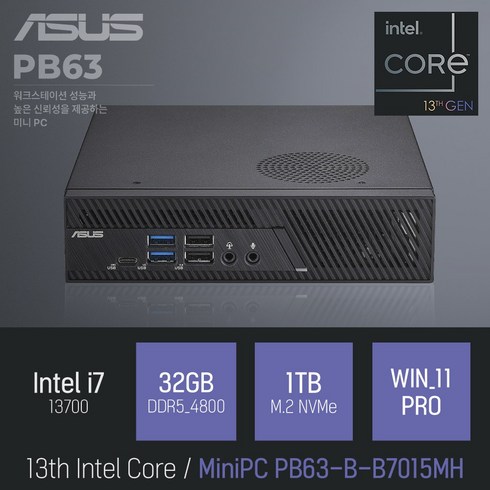 ASUS MiniPC PB63-B-B7015MH / 사무 인강용 산업용 초소형 미니PC, RAM 32GB+NVMe 1TB, WIN11 PRO, 블랙, 32GB