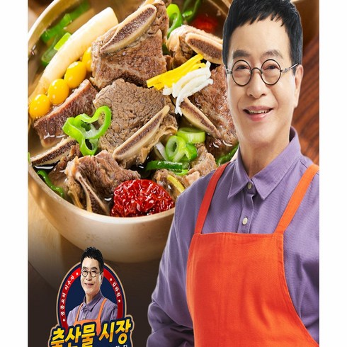 요리연구가 이효진의 궁중 특 갈비탕 10팩  8kg - 다미소반 김하진의 궁중 갈비탕, 700g, 10개