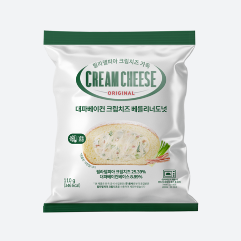 [당일출고] 대파베이컨 크림치즈 베를리너 도넛