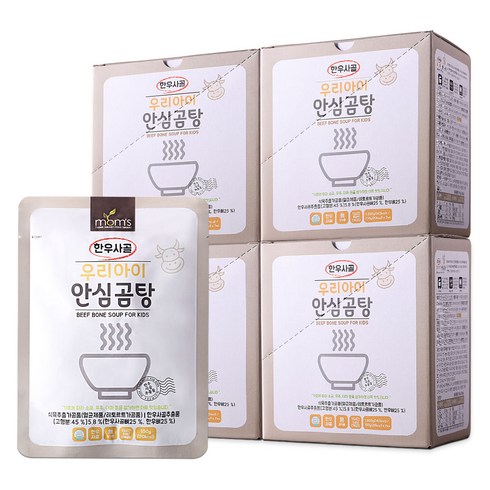 [맘스] 한우사골 무첨가 우리아이 안심곰탕(150g x 7P)아이 국 반찬 한우사골곰탕맛, 1.05kg, 4개