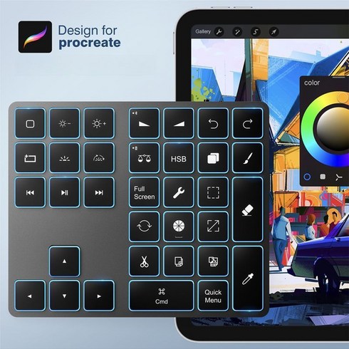 프로크리에이트리딤코드 - 아이패드 전용 procreate 프로크리에이트 블루투스 백라이트 단축 키패드, 공식 표준, 스페이스 그레이, 없음