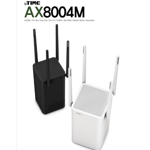 ipTIME 유무선 공유기, AX8004M(WHITE)