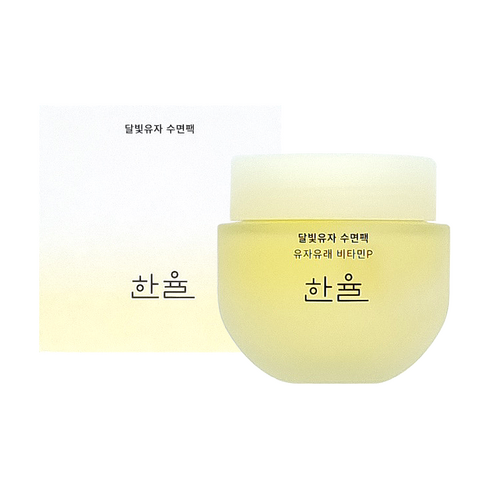 한율 달빛유자 수면팩 70ml 9가지 유해 성분 무첨가, 5621B, 5621B