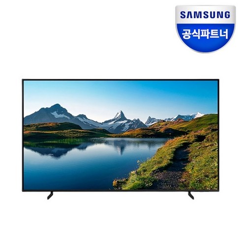 [삼성전자] 삼성 QLED 4K TV KQ85QC65AFXKR 214cm 슬림핏 벽걸이