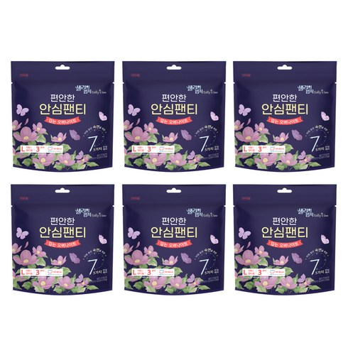 샐리의법칙 안심 입는 오버나이트 대형, 3개입, 6개