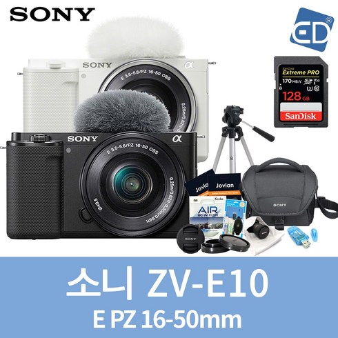 미러리스 - 소니정품 ZV-E10 16-50mm + 128g 패키지 미러리스카메라/ED, 01 ZV-E10블랙+16-50mm 패키지