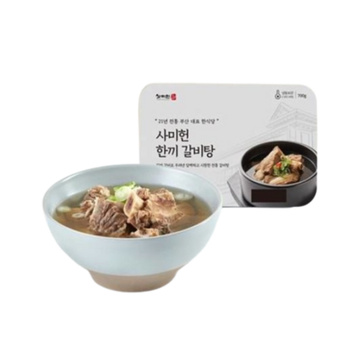 사미헌 한끼 갈비탕 700g*5팩(실속형), 700g, 5개