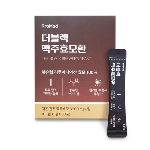 더 블랙 맥주효모 비오틴 12개월분 - 프로메드 더블랙 맥주효모환 3.5g, 105g, 1개