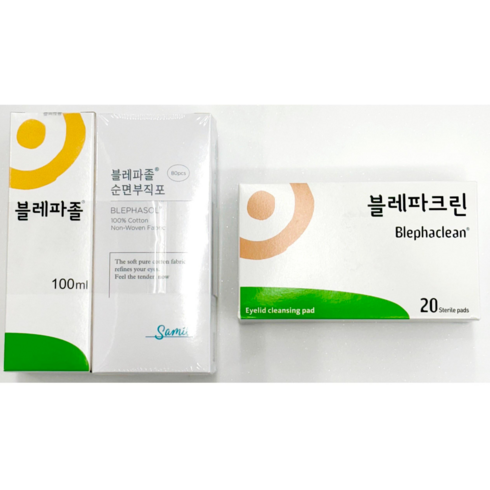 블레파크린 - 블레파졸 1세트(블레파졸 100ml+ 순면부직포80매) +블레파크린1통 (약국 정품 우체국 배송) 눈꺼풀 세정제