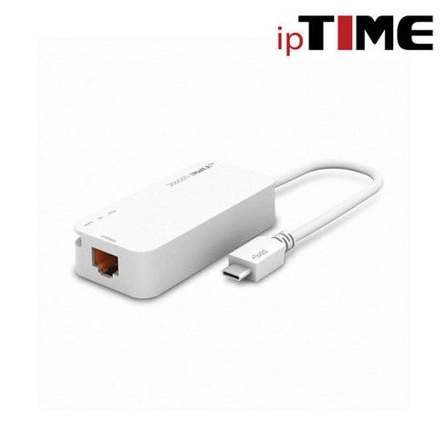 EFM ipTIME U2500C USB C타입 기가비트 유선 랜카드