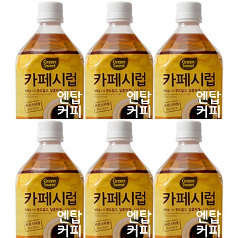 그린스위트 카페시럽, 1.5L, 6개